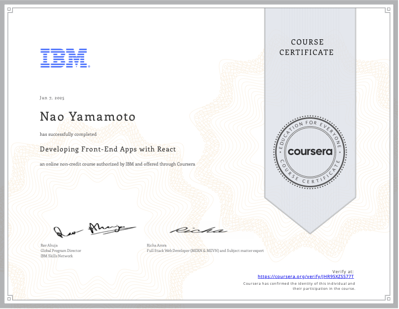 Certificate 5