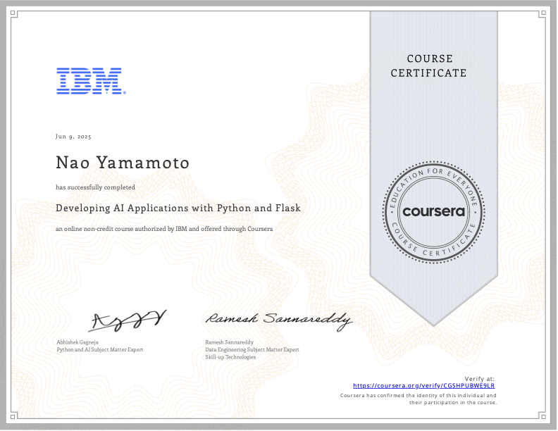 Certificate 8